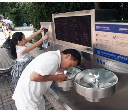 直饮水